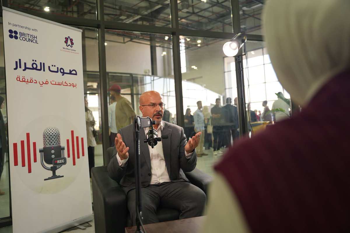 WeRiseCenter's tweet photo. الفعالية الافتتاحية لمشروع "ترابط الشباب – بودكاست" | محافظة إربد 📷

أطلق مركز نحن ننهض للتنمية المستدامة، بالشراكة مع المجلس الثقافي البريطاني، مشروع "ترابط الشباب – بودكاست" من خلال فعالية "صوتك مسموع"، التي أُقيمت في مؤسسة إعمار إربد تحت شعار "حوار يبدأ، أثر يمتد". https://t.co/FRRN5vbrUR