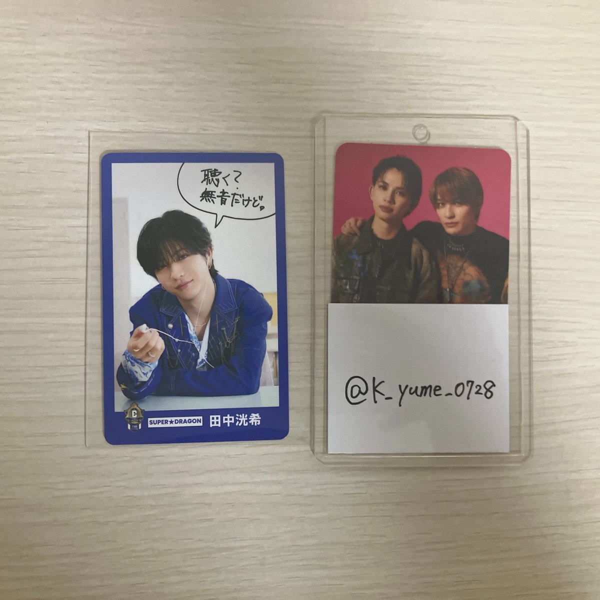 K_yume_0728's tweet photo. 【交換】EBiDAN マルイ ポップアップ ランダム トレーディングカード トレカ  SUPER★DRAGON sakurashimeji ONE Ｎ’ ONLY 関哲汰 草川直弥

譲） TeamB 田中洸希
求）同種 TeamB 田中雅功 （TeamC TETTA、NAOYA）

💫郵送希望 https://t.co/wQzStBs3WJ