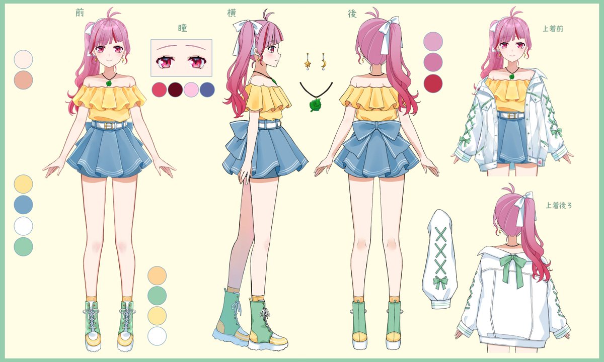 MinminMint_0808's tweet photo. こちら新衣装の三面図です！
とってもとっても可愛いビジュアルに仕立てていただきました🥹
素敵な新衣装で夏を元気に乗り切れそうです✨

大好きなお母さま 
葵蒼介 様（@sousuke_aoi ） https://t.co/ZgSnPY3pv0