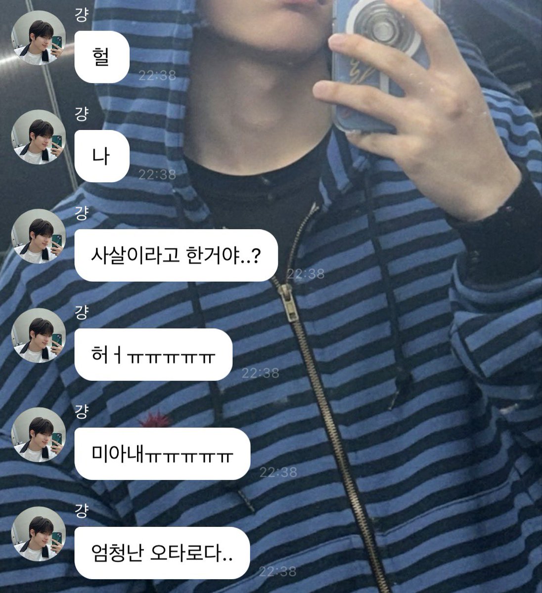 kkyoungee's tweet photo. 사실 엄청 기여운 아이입니다 https://t.co/hqZ64cJZUu