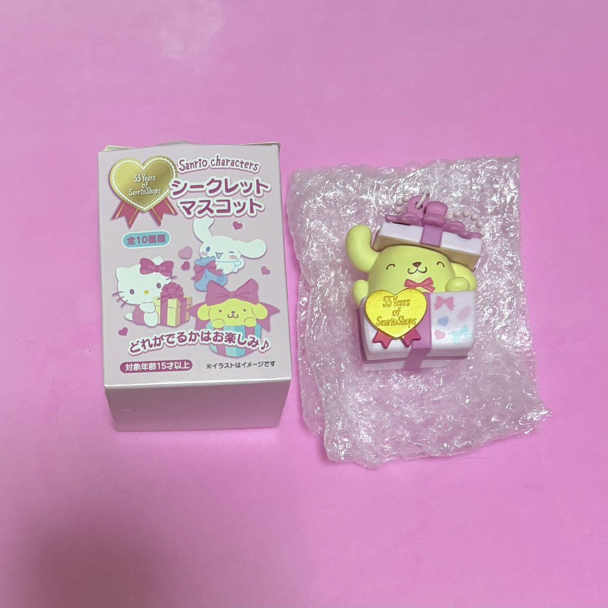 031Moon's tweet photo. 【交換】 サンリオ ラッピングペーパーデザインシリーズ シークレットマスコット

譲🎀 ポムポムプリン

求🎀 ハローキティ

検索からでもよろしくお願いします🙇🏻‍♀️ https://t.co/L6KcildUx9