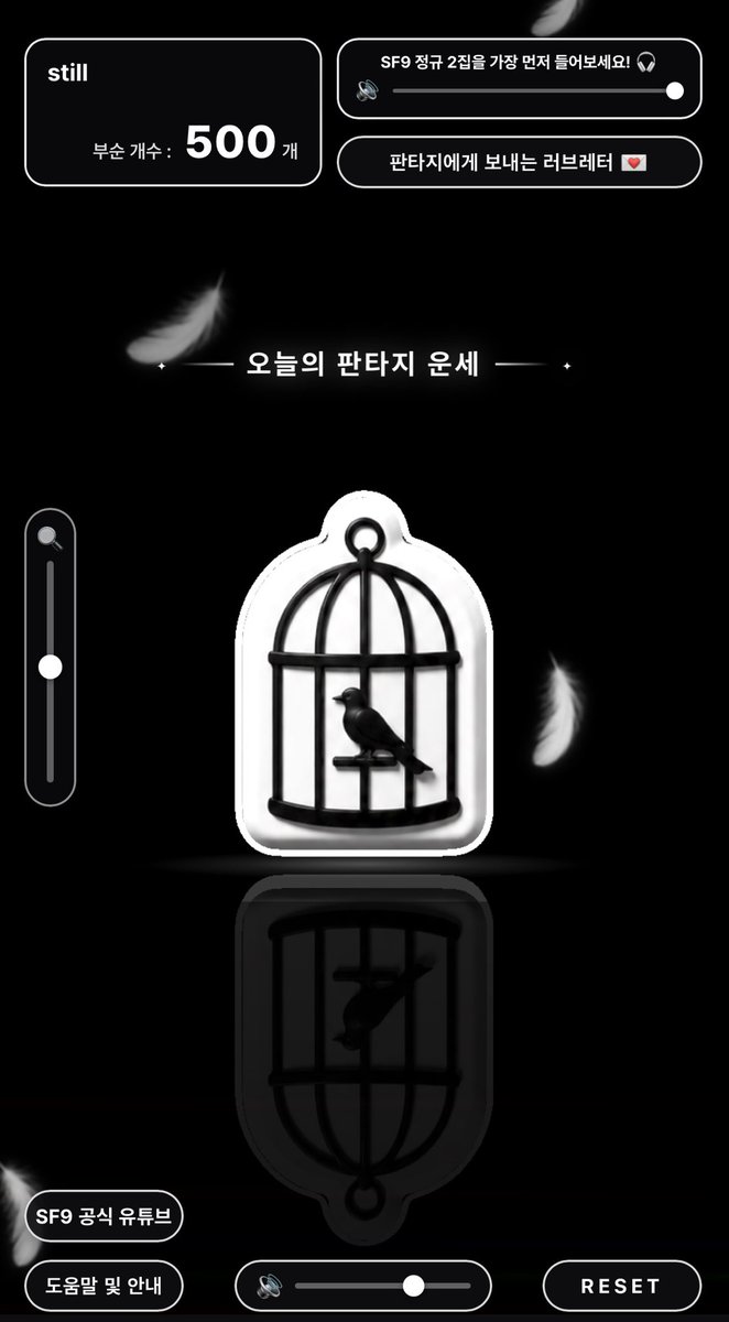 still_9_'s tweet photo. 오늘도 부셨다!!!!
#SF9 #BREAKTHECAGE #SF9은한계를부숴 https://t.co/TPopkrSWWq