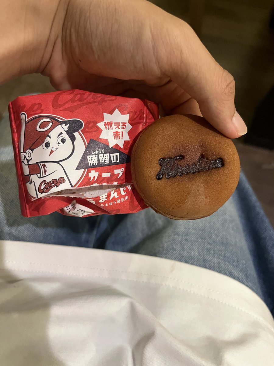 Ebidei0110's tweet photo. これマジ美味い https://t.co/GL36ITlL8D