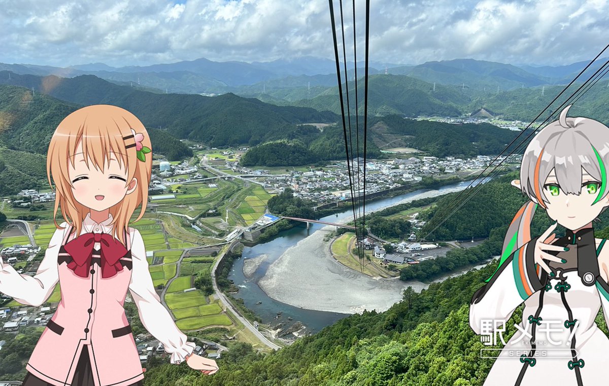 sup_kt's tweet photo. 四国のロープウェイ巡り①
徳島県　太龍寺ロープウェイ
先ずは阿南市から程近い四国霊場21番より。山を越える索道だったので意外と長かった。支柱付近から観る山間部の景色は美的。 https://t.co/tQzm4nMlEk