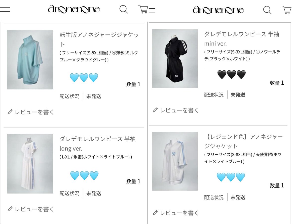 s2_Ukitty's tweet photo. ﾀﾞﾚﾃﾞﾓﾚﾙ半袖 long &amp; mini 有言実行の
鬼待機追加✌🏻🩵🤍🖤
mini はほんとこの生地と丈感に
なってくれて嬉しい…！
ｼﾞｬｰｼﾞ上はｶﾞﾗﾎﾟﾝの結果を基に✌🏻 https://t.co/jUjIloQ3cA