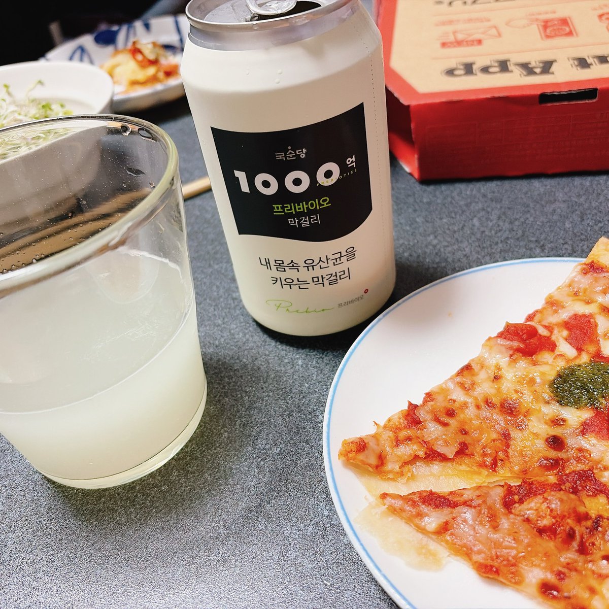 brabraBRST's tweet photo. るんるんでお酒飲んだら眠すぎる
お酒大好きなのに眠くなるところが嫌いすぎる https://t.co/uQ3Dlk7Cz0