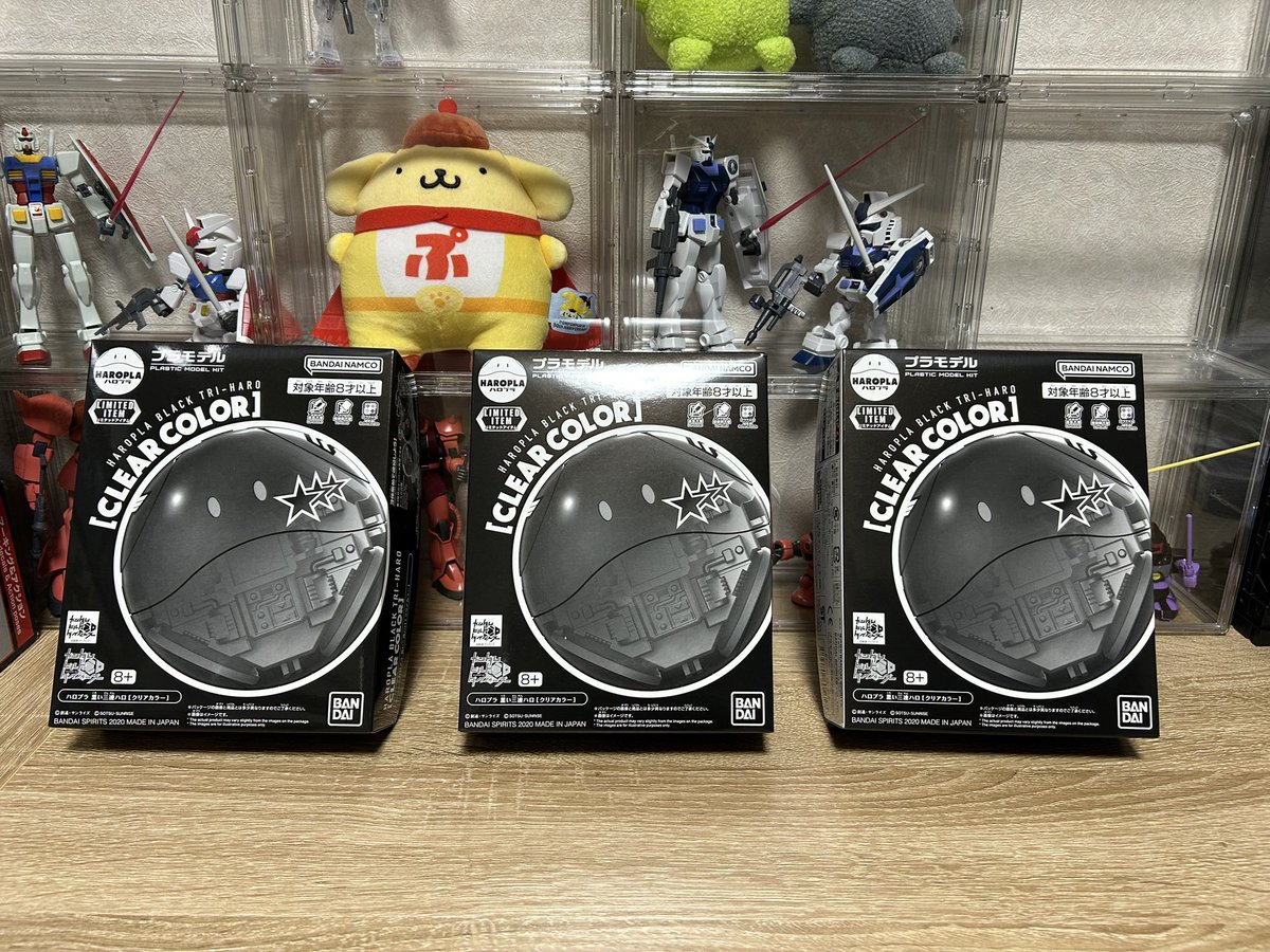 mishimax8787's tweet photo. 愛媛県松山市エミフルのガンダムベースでハロの黒い三連星をゲット👍
1人1日一個のルールだから妻の力を借りて2日で購入😂
#ガンダム　#ガンダムベース　#ガンプラ　#エミフル　#ガンダムベース愛媛 https://t.co/7V0jhu6XjG