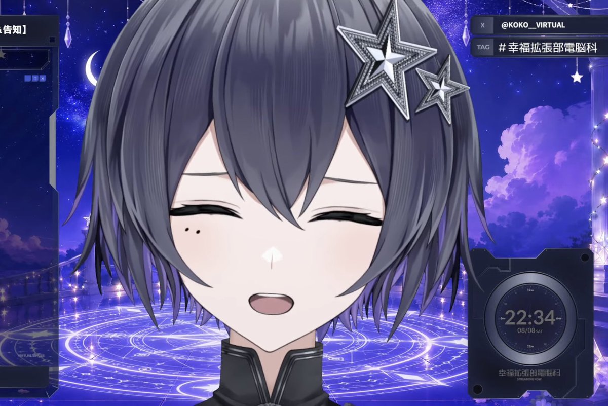 KOKO__virtual's tweet photo. 新衣装「Aries🐑」Live2Dお披露目&amp;告知 
配信ありがとうごじゃました..!!!!
どうでしたかー？！٩( 🔥ω🔥 )و

全身隅々までご紹介出来たし、何よりショートヘアだぜ🥳🥳

遊びに来てくれた幸組の皆ありがとねーん！🍀*゜ https://t.co/QmqbBpZmXf