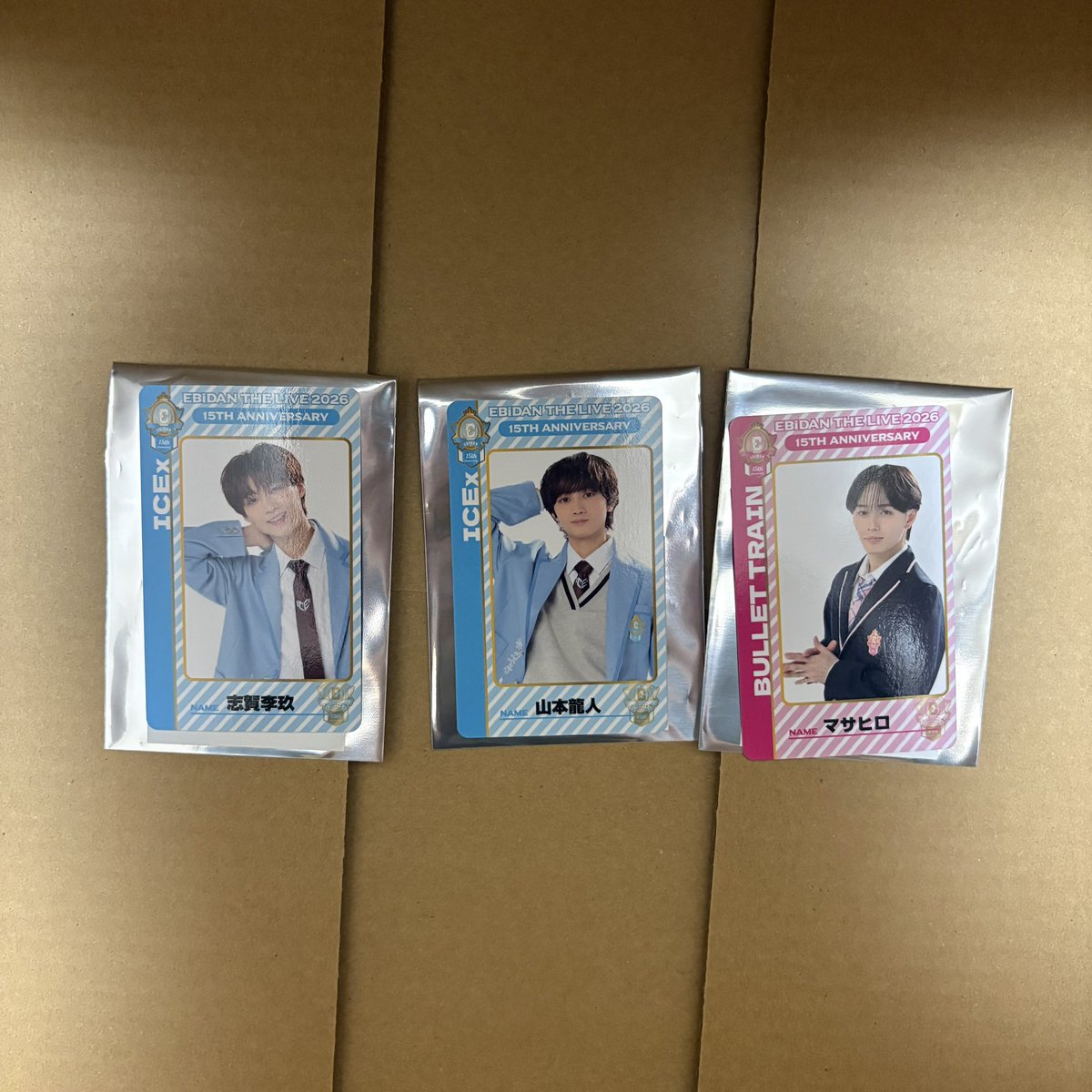 chocolatetapiok's tweet photo. EBiDAN THE LIVE 2026 15th Anniversary エビライ ランダム両面トレカ 交換
チームE

【譲】マサヒロ、志賀李玖、山本龍人

【求】近藤駿太

8/14エビライor郵送希望

お心当たりのある方、お声がけ下さい🙇‍♀️ https://t.co/v9rvTpp44r