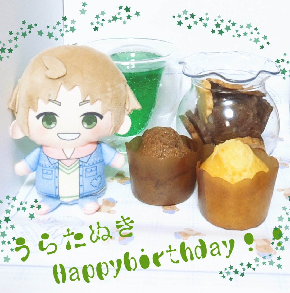 ZYlDTK41's tweet photo. 🌹✧︎𝙷𝚊𝚙𝚙𝚢 𝙱𝚒𝚛𝚝𝚑𝚍𝚊𝚢✧︎🌹

うらたさんお誕生日おめでとうございます🎉✨
これからも健康に気をつけてずっと幸せいっぱいに過ごして下さい！！
大好きです！！

本当に生まれてきてくれてありがとうございます🍀

 #うらたぬき誕生祭2026 https://t.co/E0CkDgRz95