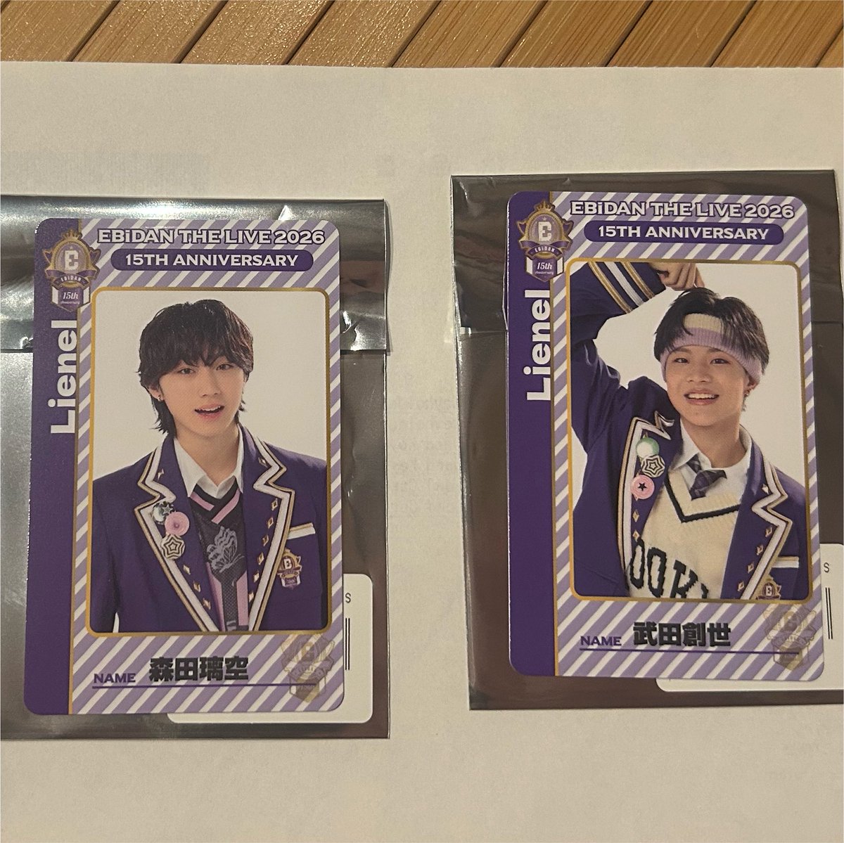 happa_t0917's tweet photo. EBiDAN THE LIVE 2026 エビライ ランダム両面トレカ　グッズ 交換 Team C,E

【譲】　森田璃空、武田創世、山中柔太朗、小泉光咲

【求】　HAYATO、シューヤ、マサヒロ、近藤駿太

8/9 Kアリまたはエビライ8/15現地での交換希望

お心当たりのある方はお気軽にお声掛けください！！ https://t.co/hB2CGxrrHb