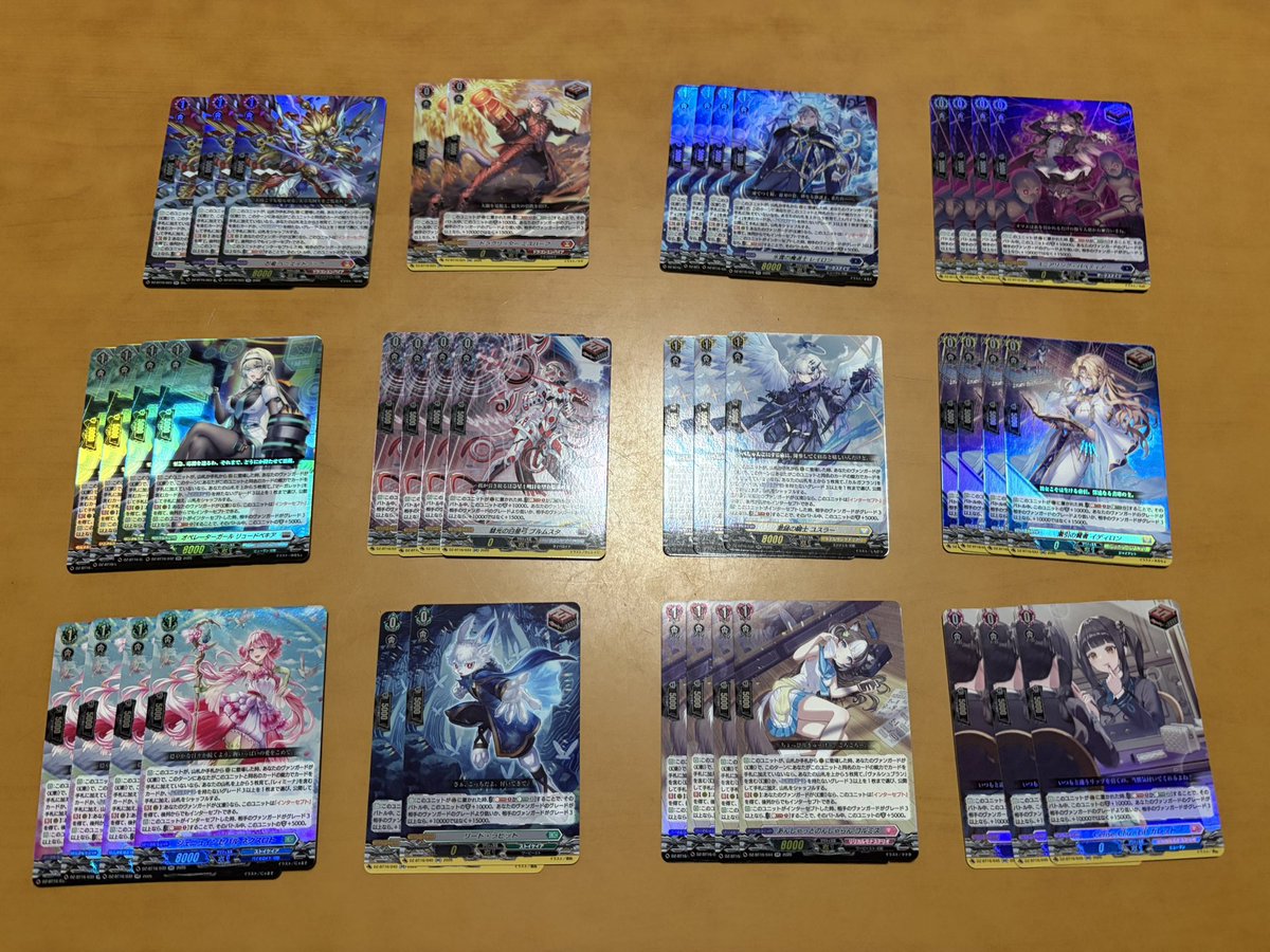 zgmfx565's tweet photo. 幻真覚醒カートン結果
新規ドロー欲しいところ全然引けなかったのが悔しい😭
同じFR3枚出たのは初めてかも🤔
足りないパーツは大人しく通販します！ https://t.co/KmzRocIPwW
