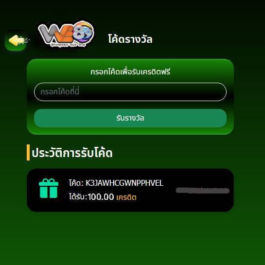 Maivaglaew165's tweet photo. เครดิตฟรี  100  ( สมาชิกใหม่ )
กดรับเองหน้าเว็บ ไม่ต้องฝาก
ทำยอด 1,000 ถอนได้ 300 บาท

เฉพาะคนที่  กดรีทวิต  กดถูกใจ
code :  3AHOEPG1

สมัคร : https://t.co/iJ5glGmPTB

#เครดิตฟรี #เครดิตฟรี50 #เครดิตฟรีล่าสุด https://t.co/J0vDkrutwE
