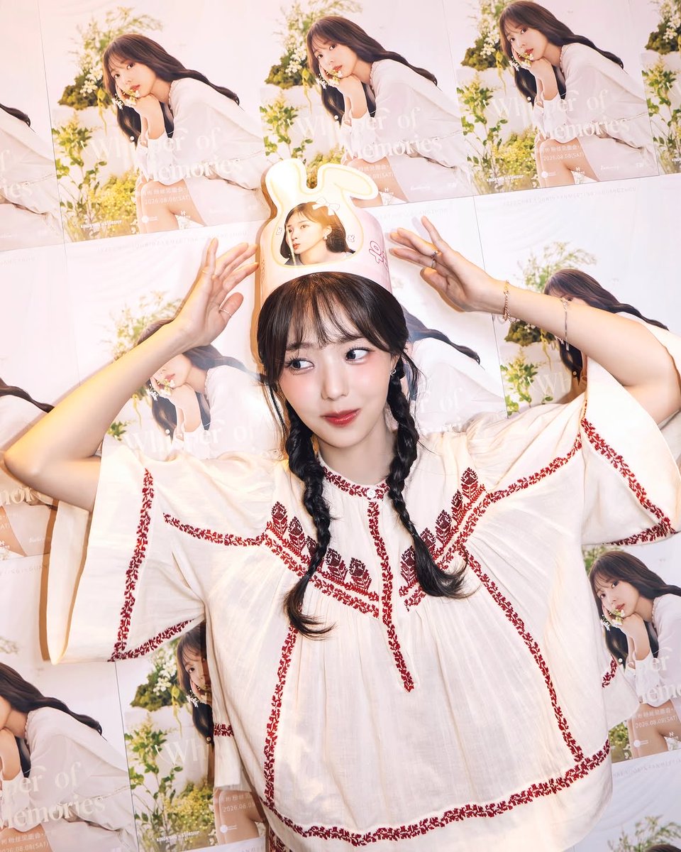 soobinlove0710's tweet photo. 채수빈 양갈래 진짜 귀엽다....💕 https://t.co/YQ2OFONdHb