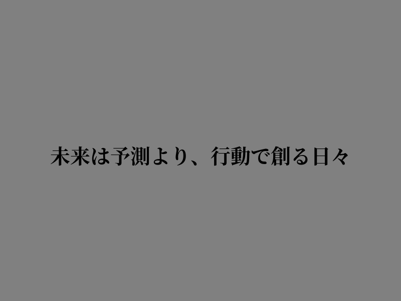 JudyTheReader's tweet photo. 大切にする https://t.co/R3CPUtQOfE