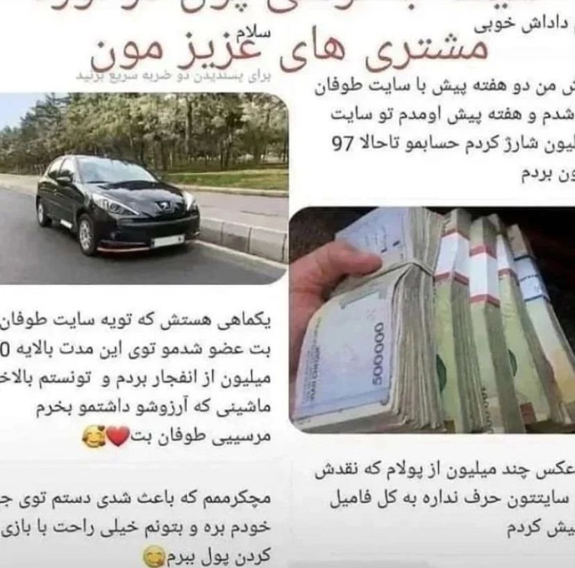 prettyFait76684's tweet photo. اگر هرگز به دنبال چیزی که می‌خواهی نروی، هرگز آن را نخواهی داشت. بدون پشیمانی زندگی کن. اگر آن را می‌خواهی، برایش بجنگ. در سختی‌ها بجنگ و برای روزهای خوب شکرگزار باش. وقتی شک و تردیدها شروع به رخنه کردن می‌کنند، لحظه‌ای دعا کن.

به جای ترس، ایمان داشته باش 💪

🌎 https://t.co/FIZmkkYkXr