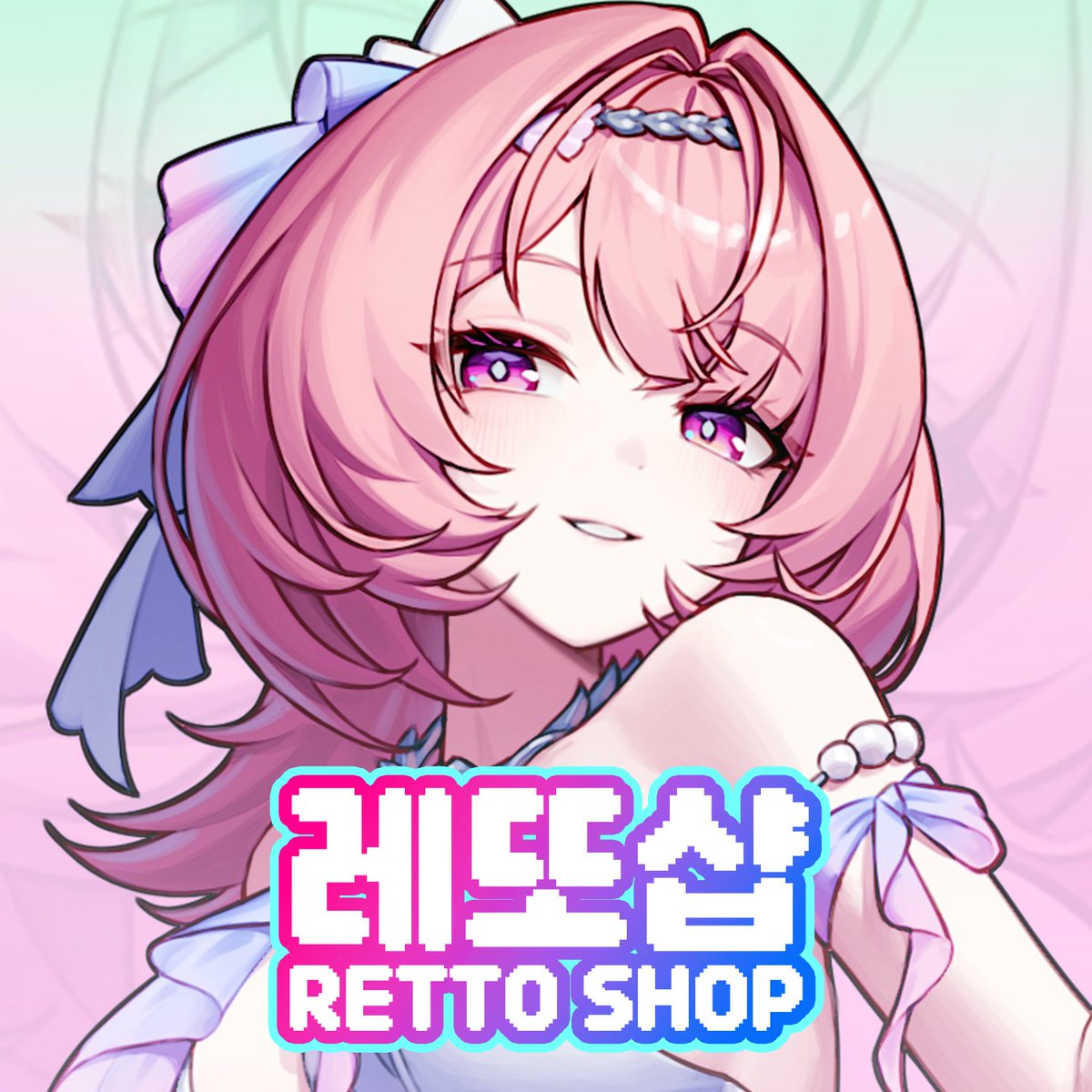 retto_7b's tweet photo. [8일페 선입금&amp;통판 안내]

🗓️선입금 &amp; 통판 기간: 8월 23일까지

다가오는 8월 일러스타 페스 13에 참가합니다.
관심 있는 분들은 아래 링크 확인 부탁드립니다.
감사합니다. 많관부!

🚩젠존제 선입금폼: https://t.co/HSFJOHtMXP
🦖디지몬 선입금폼: https://t.co/vlNFRz3nnr https://t.co/8QhcojMdJx