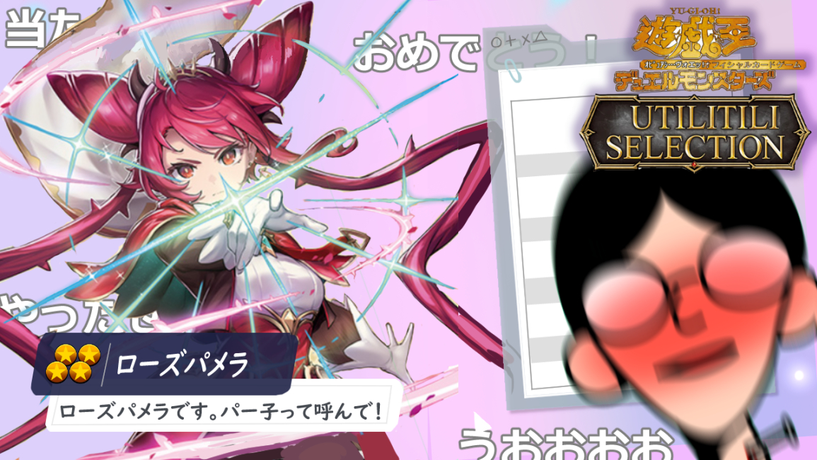 colch_sub's tweet photo. 今日の切り抜きです
https://t.co/8LVstfLUir https://t.co/FOhYyF91d8
