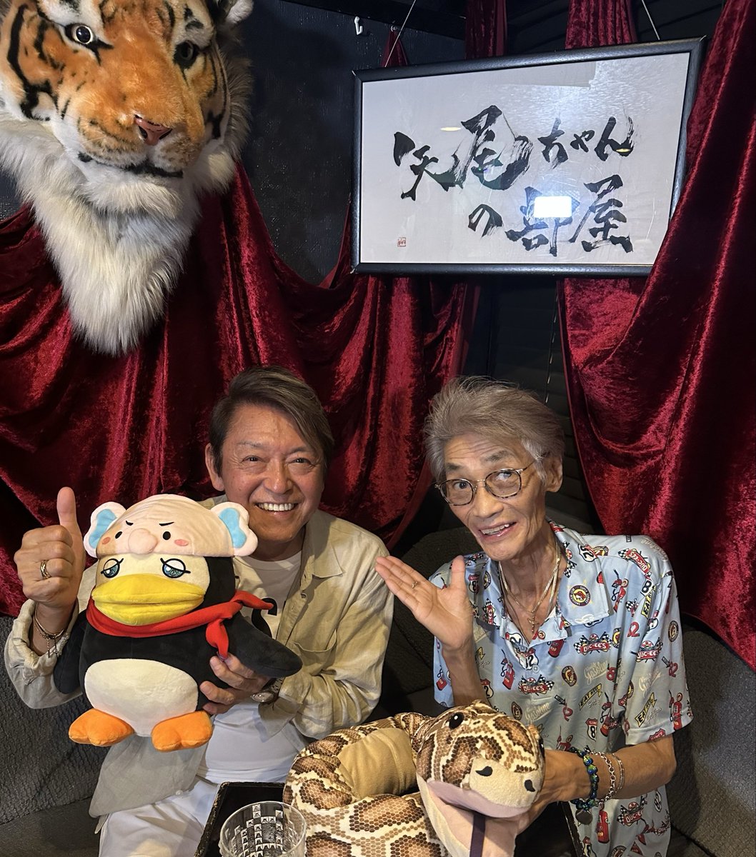 Nao1953Naoya's tweet photo. 矢尾一樹とのラジオ終了‼️
楽しかった🙂 https://t.co/biQ7TSwdMV
