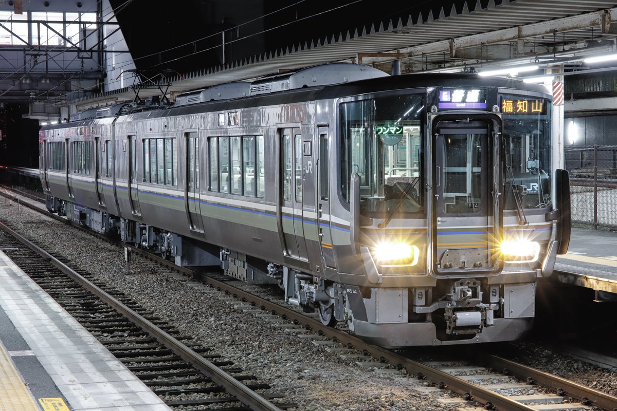 syumitetsu188's tweet photo. 2026.8.8
1137M　E普通 福知山行
1148M　E普通 園部行
223系5500番台F14編成✨️
@綾部

出場して約2週間経ちますが、まだまだピカピカ！
1148Mは遅れの影響か、行先が無表示でした。 https://t.co/spomOUz5TY