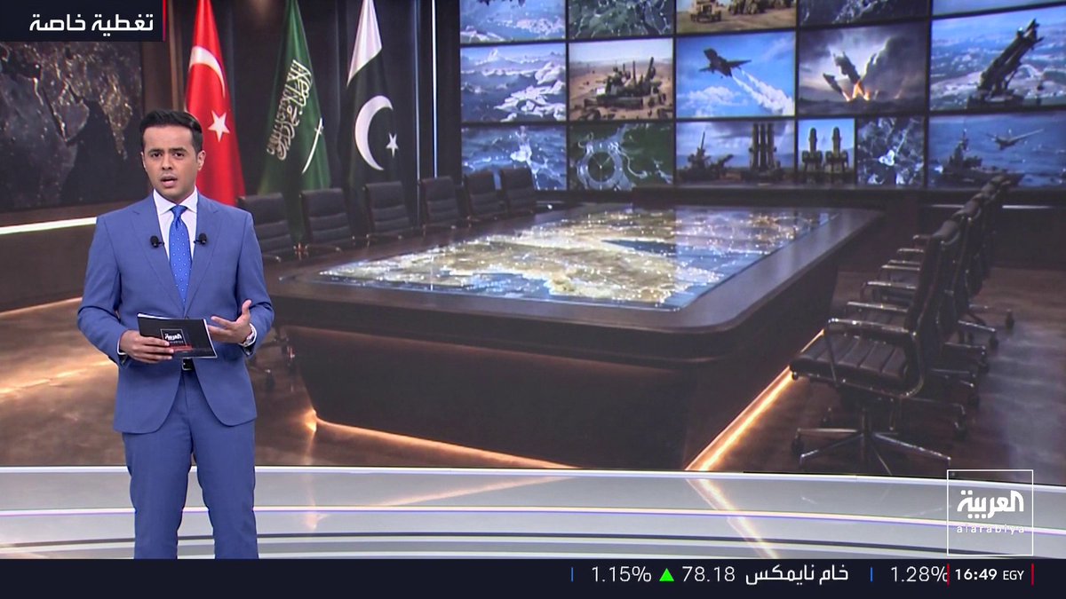 اتفاق يجمع السعودية وتركيا وباكستان تحت مظلة دفاعية واحدة.. وتحالف محتمل بقوة 1.38 مليون عسكري و3415 طائرة وأكثر من 6 آلاف دبابة يطرح معادلة ردع متكاملة 