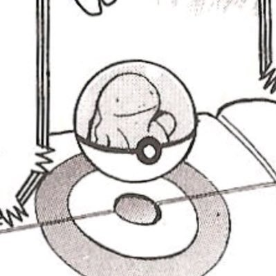 OoCPokemon's tweet photo. quag in a ball https://t.co/crzTgW4rvz