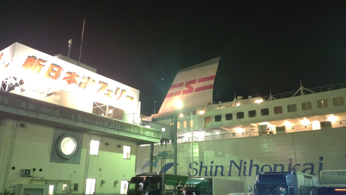 q_cho's tweet photo. なつやすみ！ https://t.co/04JLnXTOIA