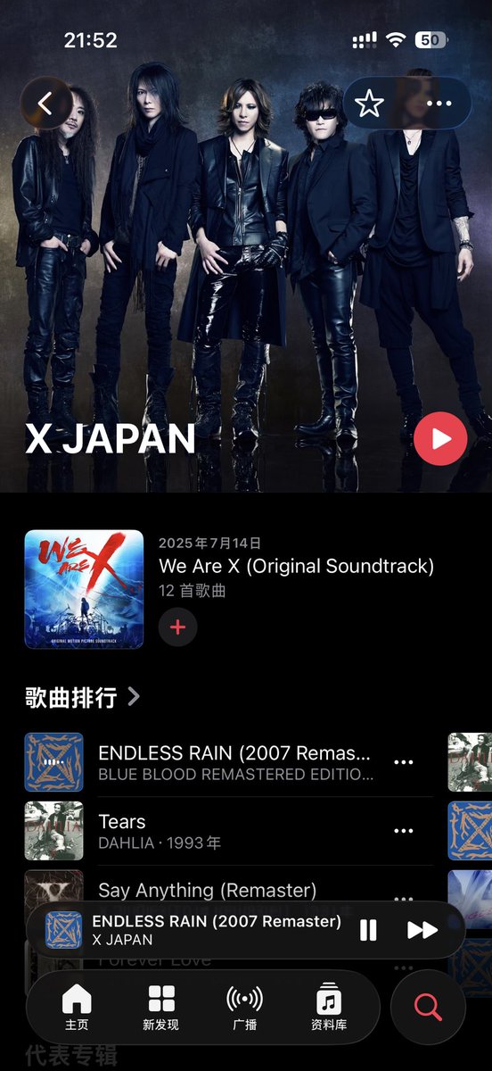 q9gpva's tweet photo. 发现一个宝藏乐队，凄美的摇滚曲🎸 https://t.co/NLCujSiLNu