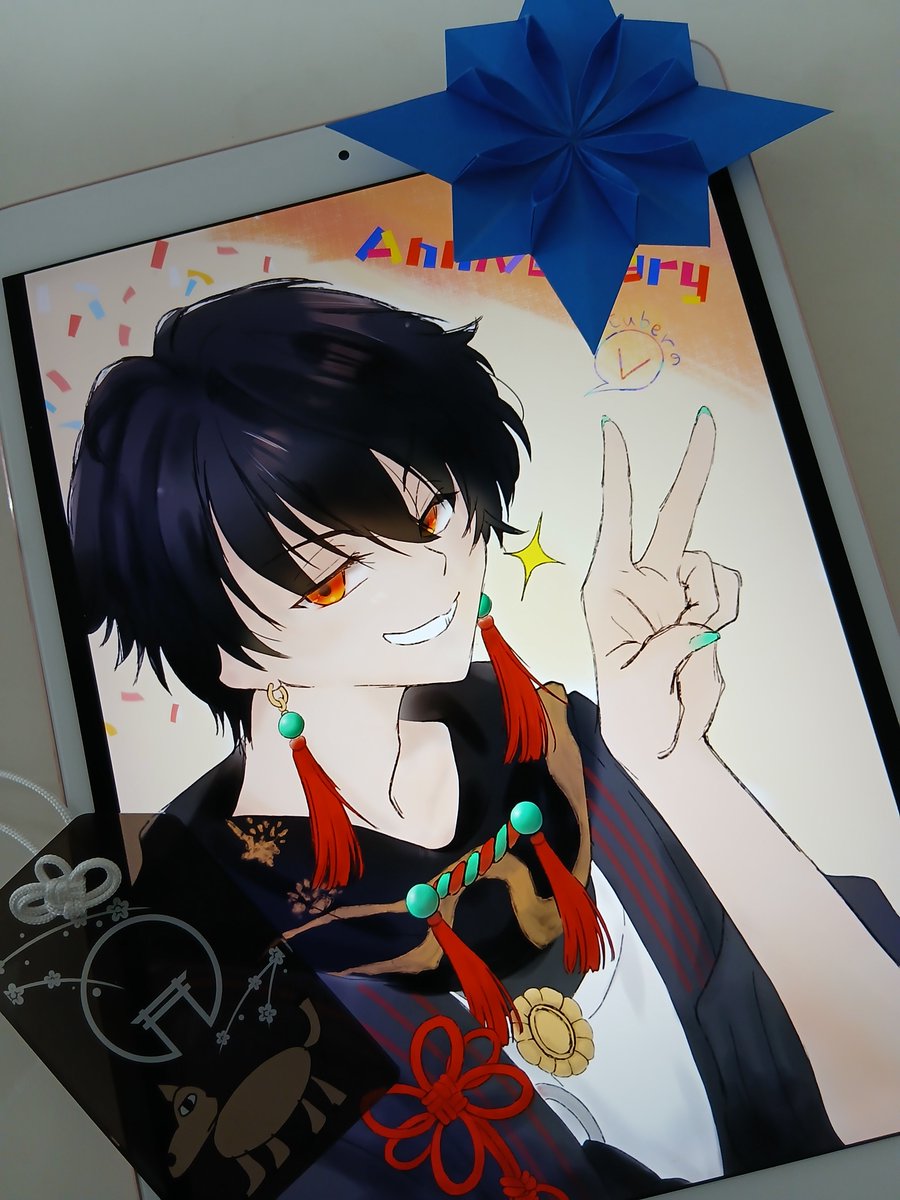 kaganm23's tweet photo. @TamakiSoru ソル君、お誕生日おめでとう🎂😆🎉 https://t.co/xOCuo3kFWs