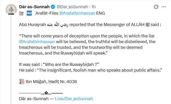 happiness9991's tweet photo. Speaking of integrity, remember your lie against the messenger of Allah ﷺ. https://t.co/zHwXHPdFIZ