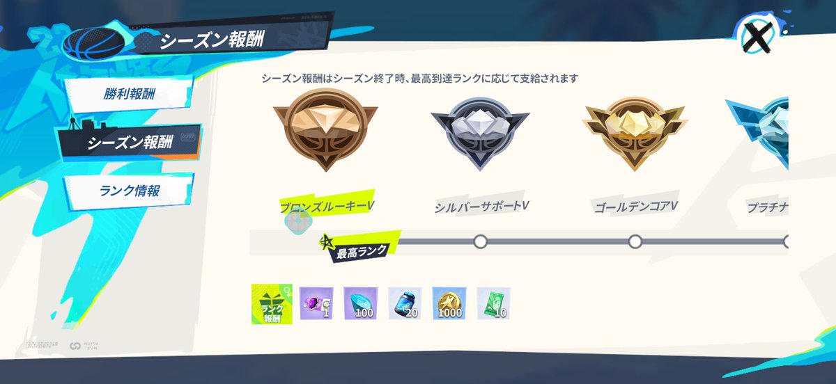 uuuuuuuru_'s tweet photo. ランク上げませんかだれか https://t.co/853qC5k2FL
