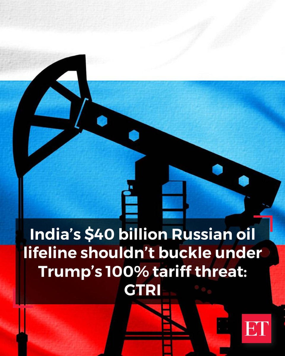 EconomicTimes's tweet photo. India should keep buying Russian crude if it makes economic sense, says GTRI | The Global Trade Research Initiative said New Delhi must not let the threat of higher US tariffs shape its energy policy and should continue purchasing Russian oil as long as it remains commercially attractive, as Washington moves to expand President Donald Trump’s powers to penalise buyers of Russian energy
📑 FULL STORY ➠ https://t.co/A43j90SUMa
#India #Russia #USA #Energy #CrudeOil #GlobalTrade