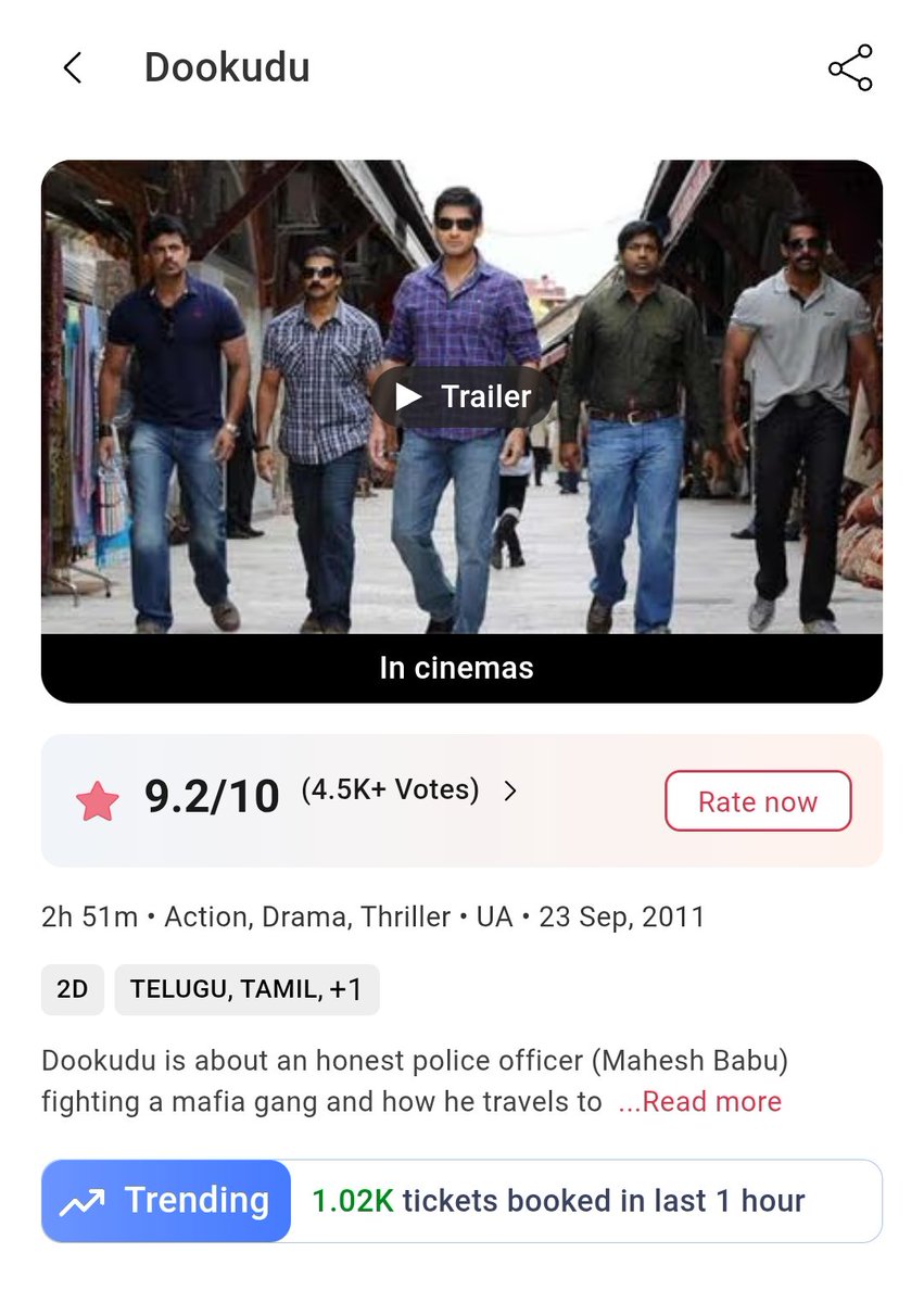 thalabheem11's tweet photo. Superstar Varun TEJA 🔥🔥🔥

#KoreanKanakaraju https://t.co/EaE8JynIwv