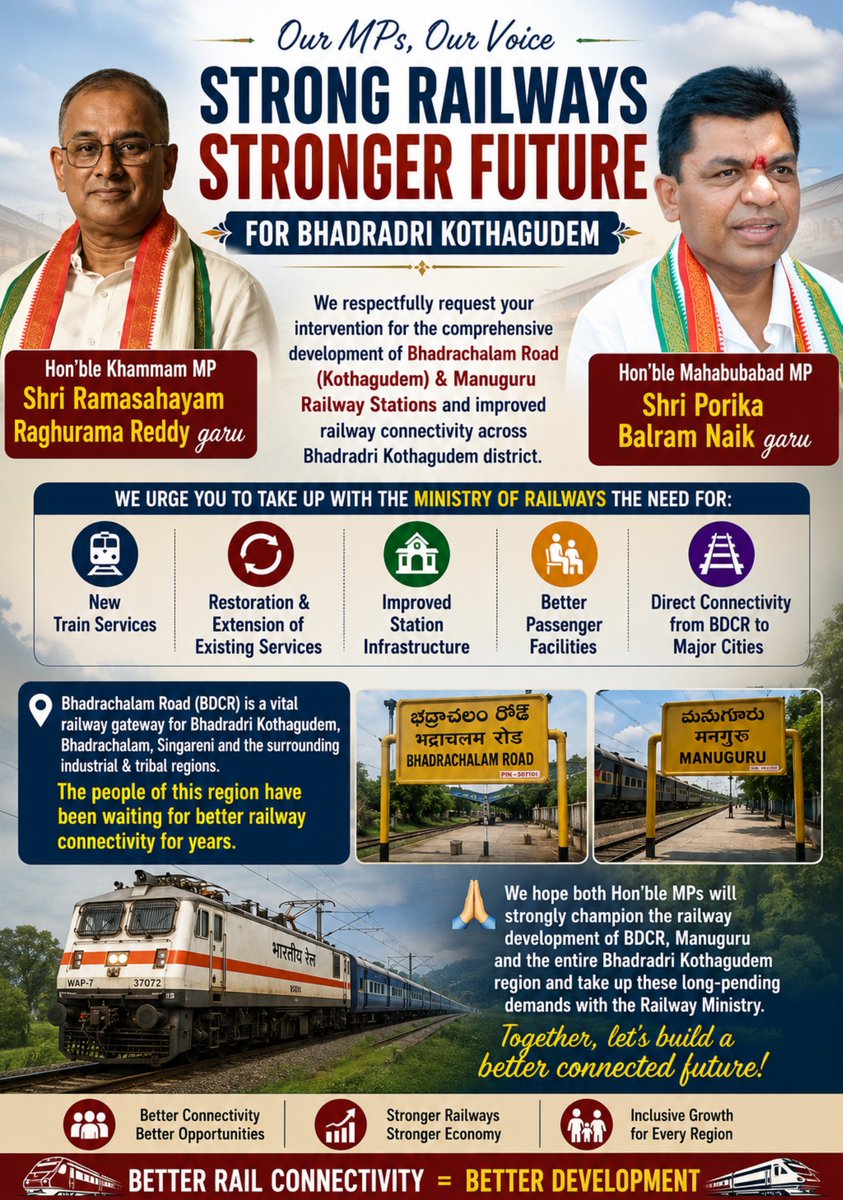 bhadradrirailf's tweet photo. Khammam MP @MP_KHAMMAM_RRR &amp; Mahabubabad MP @porika_balram we  request your intervention for development of Bhadrachalam road  &amp; Manuguru Railway Stations,we hope both MPs will strongly champion the railway development  and take up these long-pending demands.
@RailMinIndia https://t.co/wMahNdQN1f