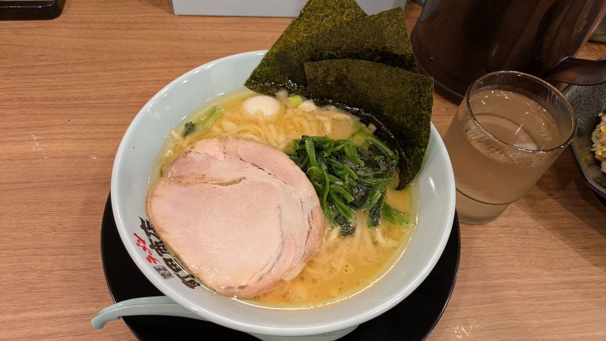 GCMS1341's tweet photo. https://t.co/Pl8p4TAKug