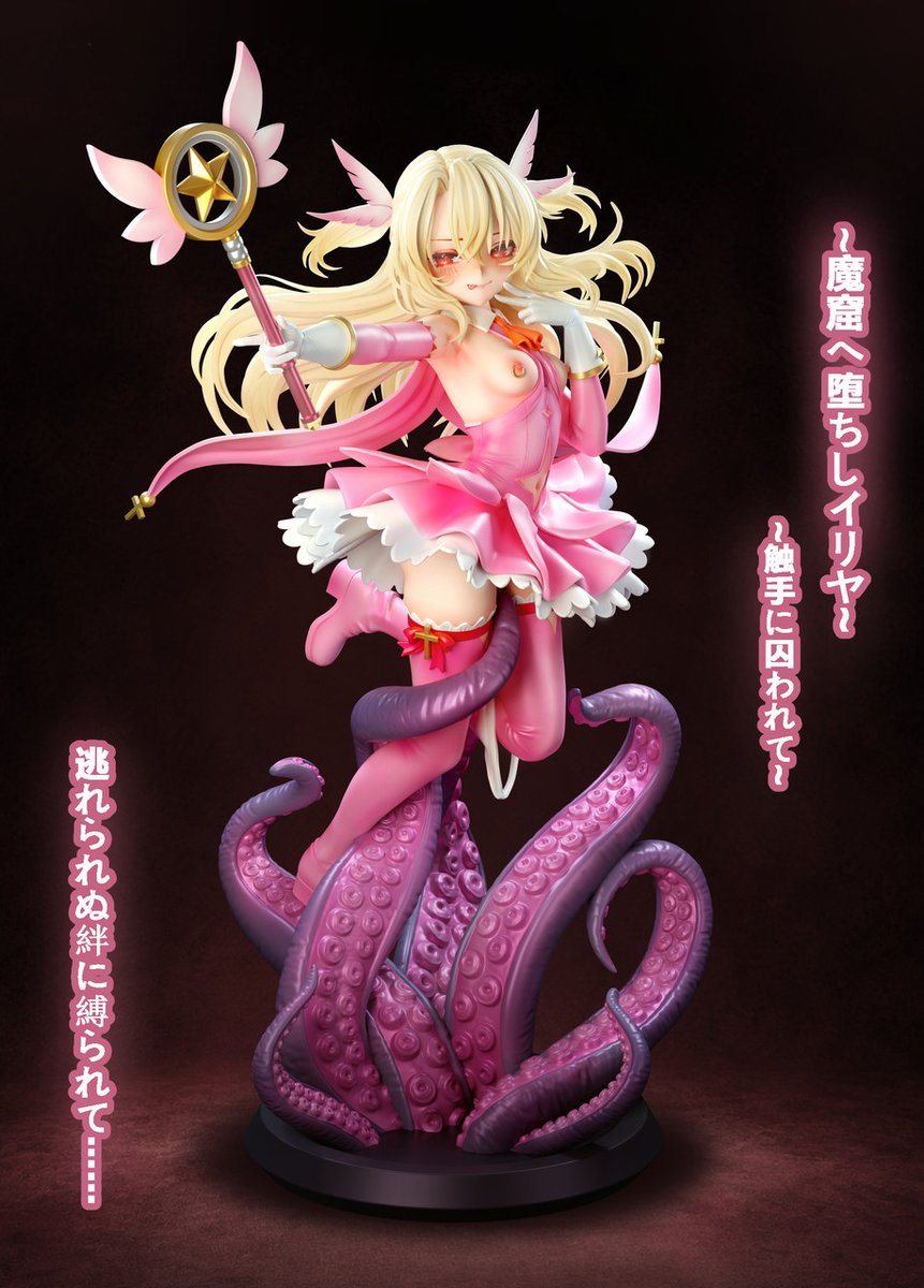 topgkstore's tweet photo. Tentacle Studio 1:6 Illyasviel von Einzbern vs Tentacle
#IllyasvielVonEinzbern #Tentacle #FateSeries #TOPGK #GKStatue #topgkstore
https://t.co/GkwaoYx9X5 https://t.co/Lh82On9hrs