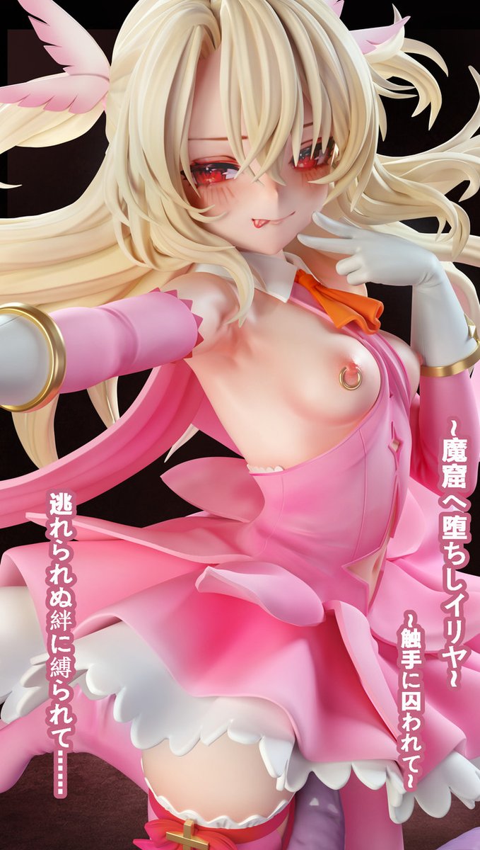 topgkstore's tweet photo. Tentacle Studio 1:6 Illyasviel von Einzbern vs Tentacle
#IllyasvielVonEinzbern #Tentacle #FateSeries #TOPGK #GKStatue #topgkstore
https://t.co/GkwaoYx9X5 https://t.co/Lh82On9hrs