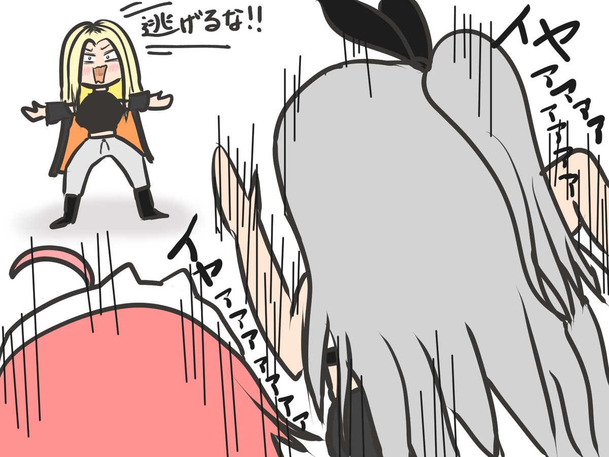 SakuraSheep1129's tweet photo. #miko_Art #リオナート #ニコたん描いたん #みこなま
逃げるな！！！ https://t.co/UloL5DPlIR