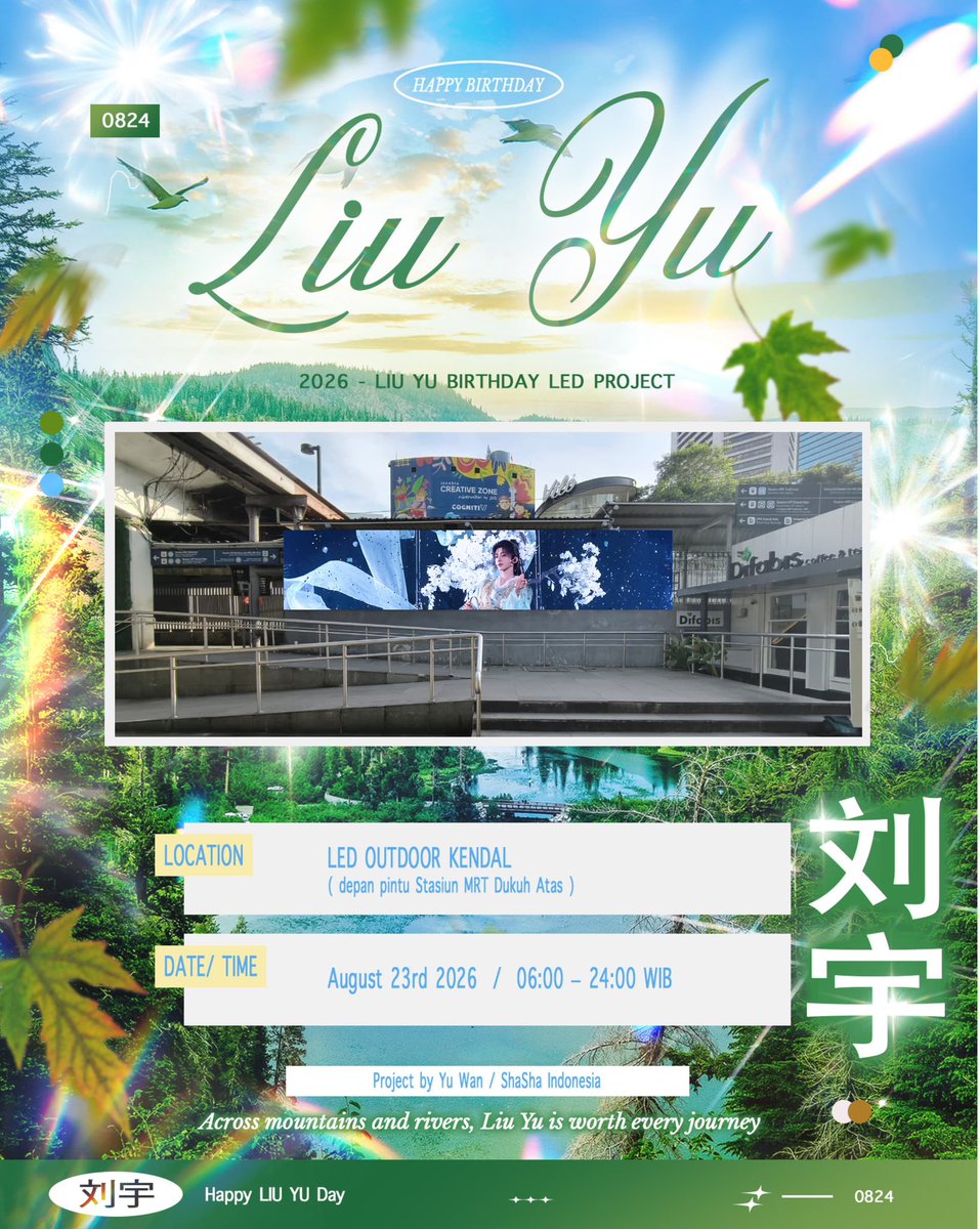 cr_liu_yu's tweet photo. 🎂 LIU YU BIRTHDAY CAFE EVENT - INDONESIA💙

Dalam rangka merayakan ulang tahun Liu Yu, ShaSha Indonesia akan mengadakan Birthday Cafe Event!

Yuk merapat, kita rayakan ulang tahun Liu Yu bersama-sama🥳

Isi form pendaftaran di: 🔗 https://t.co/fcj5Cbff72

#LiuYu #刘宇 #LiuYuBday https://t.co/HvhLdAY6cf