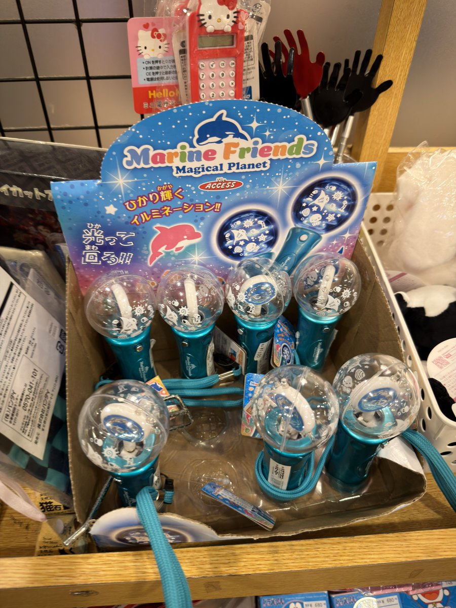 tamagonotofu's tweet photo. 華屋与兵衛にペンラ売ってた() https://t.co/EhySn8AtIf