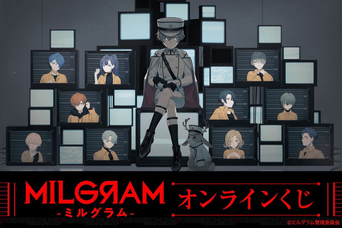 fuutaposting's tweet photo. Second online lottery https://t.co/fUdY2SJfGK
