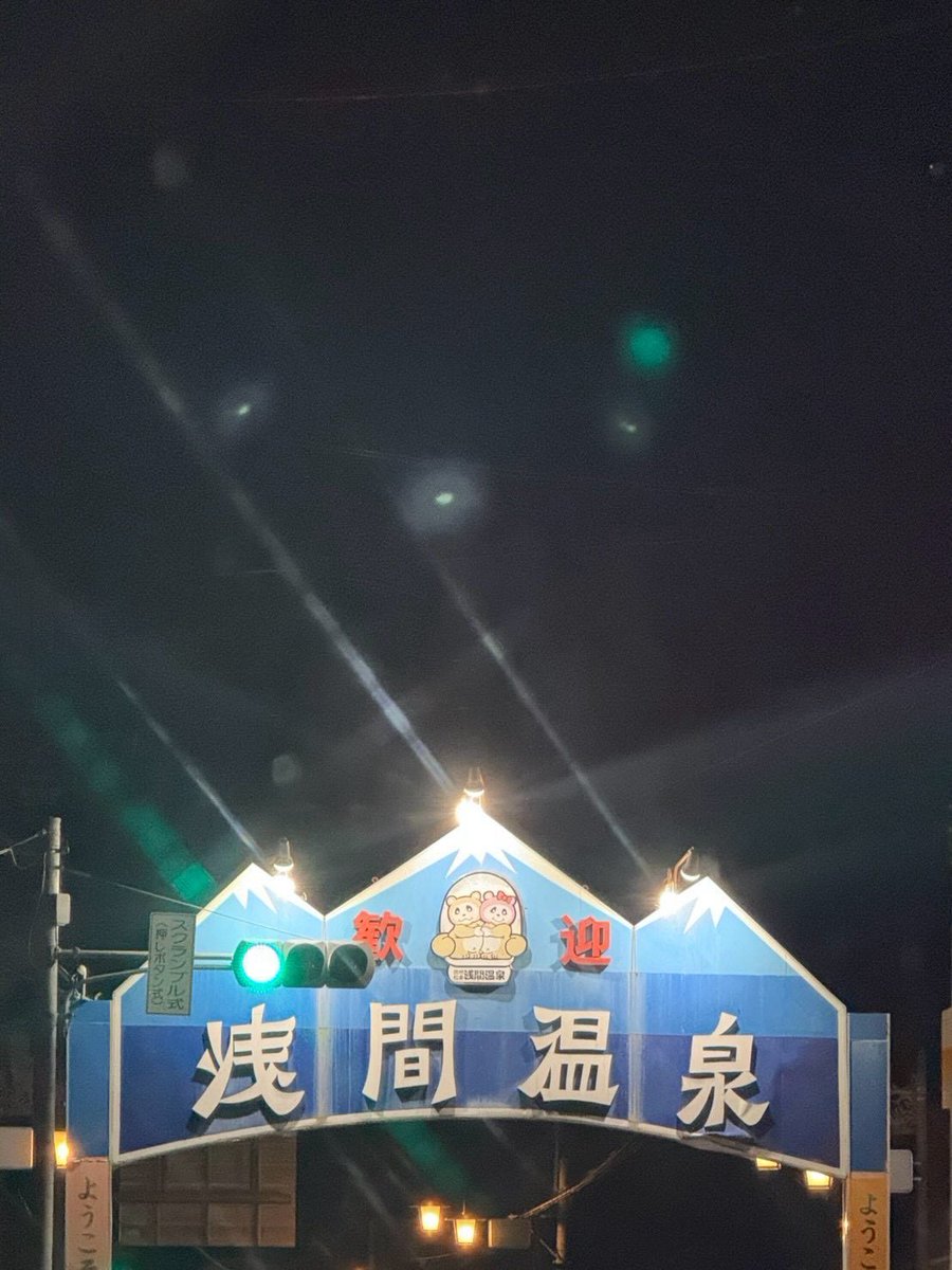happyjam120's tweet photo. 毎度言うてますが純喜のSNSセンス良すぎる
写真も文も音楽も。好き https://t.co/uOqf09MUix
