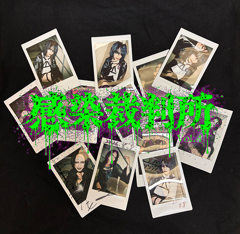 DRUGS_JAPAN666's tweet photo. 【DRUGS 新グッズ情報】 オンラインストアで発売開始！

8月8日チェキ　フルメンバーセット
https://t.co/gZ9vj2Zfgz

8月8日チェキ　ランダム
https://t.co/9q1ZRnUU6U

オンラインストアにて販売開始！！ 海外発送も対応してます
Available now at our online store! international shipping is also supported!

DRUGS Online Shop offers worldwide shipping through international forwarding services.
We have integrated Buyee on our store, so you can use it right away.
You are also welcome to use other forwarding services.