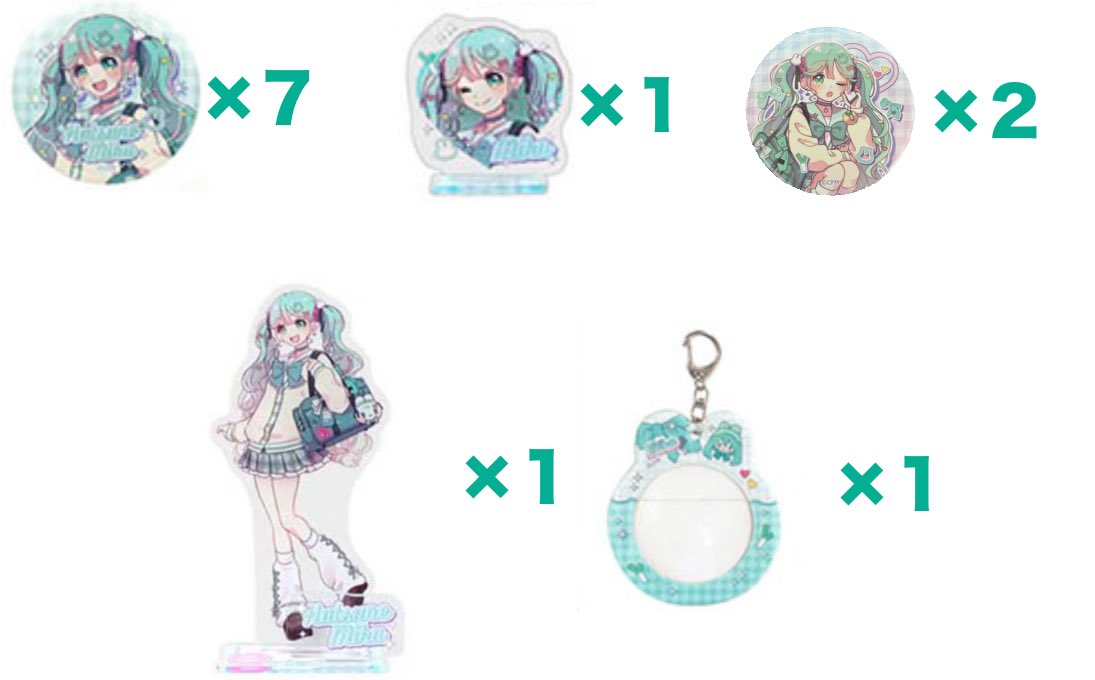 riran_unknown's tweet photo. 【買取】初音ミク キャンドゥ 100均コラボ

譲:定価+送料
求:画像1 缶バッジ アクリルスタンド 缶バッジホルダー

✔PayPay メルカリ可
✔郵送またはマジミラ16日手渡し
✔缶バッジとホルダーはマジミラまでに入手したいため郵送優先

検索からでもお気軽にお声掛けください。 https://t.co/BPiZcodSxx