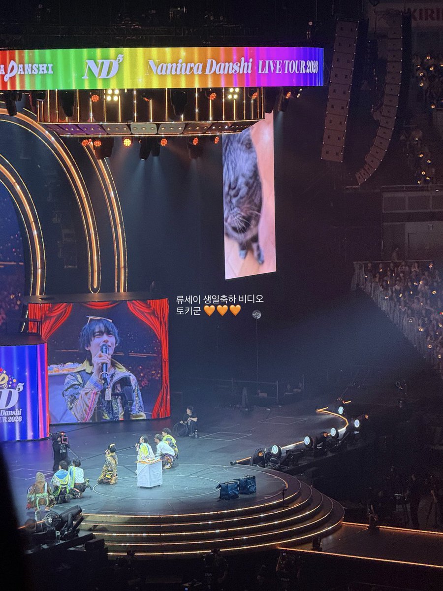 rabcatduck's tweet photo. 그리고류세이의25살시작을함께해서행복햇서요🧡 https://t.co/501LigXWdt