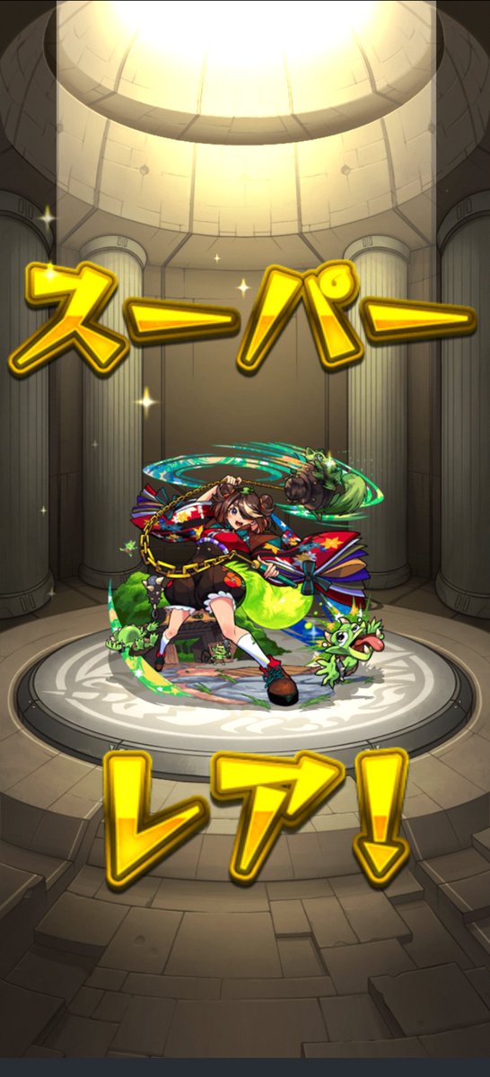 Hayabusa_Azs's tweet photo. 超モンパス玉使ってしまった https://t.co/efsfHpN0tG