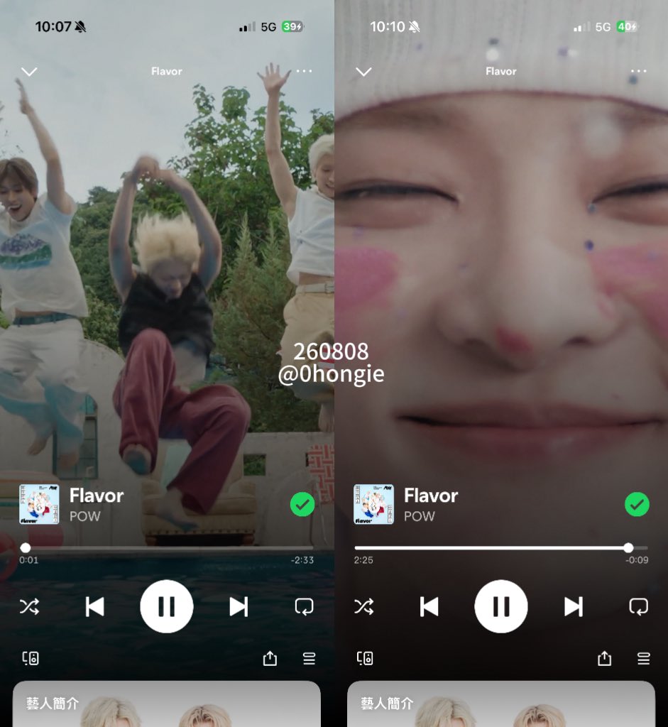 0hongie's tweet photo. FLAVOR 스밍

#POW #파우 #Flavor #플레이버 #Flavor_Streaming https://t.co/TXNkFF8Jkg