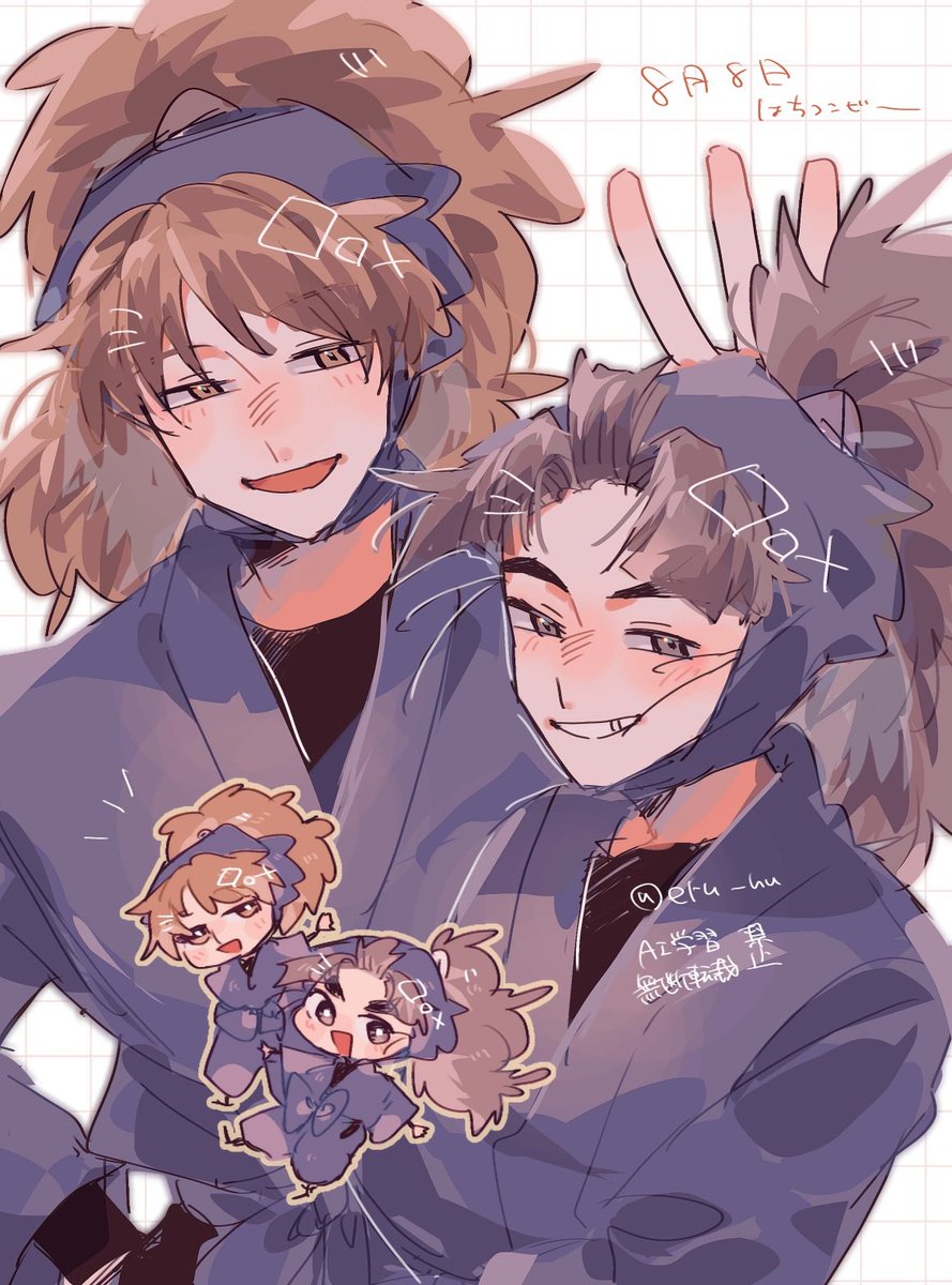 eru_hu's tweet photo. はちコンビ描けなかったので再掲にてお茶を濁し https://t.co/1yqZQRa8Pp