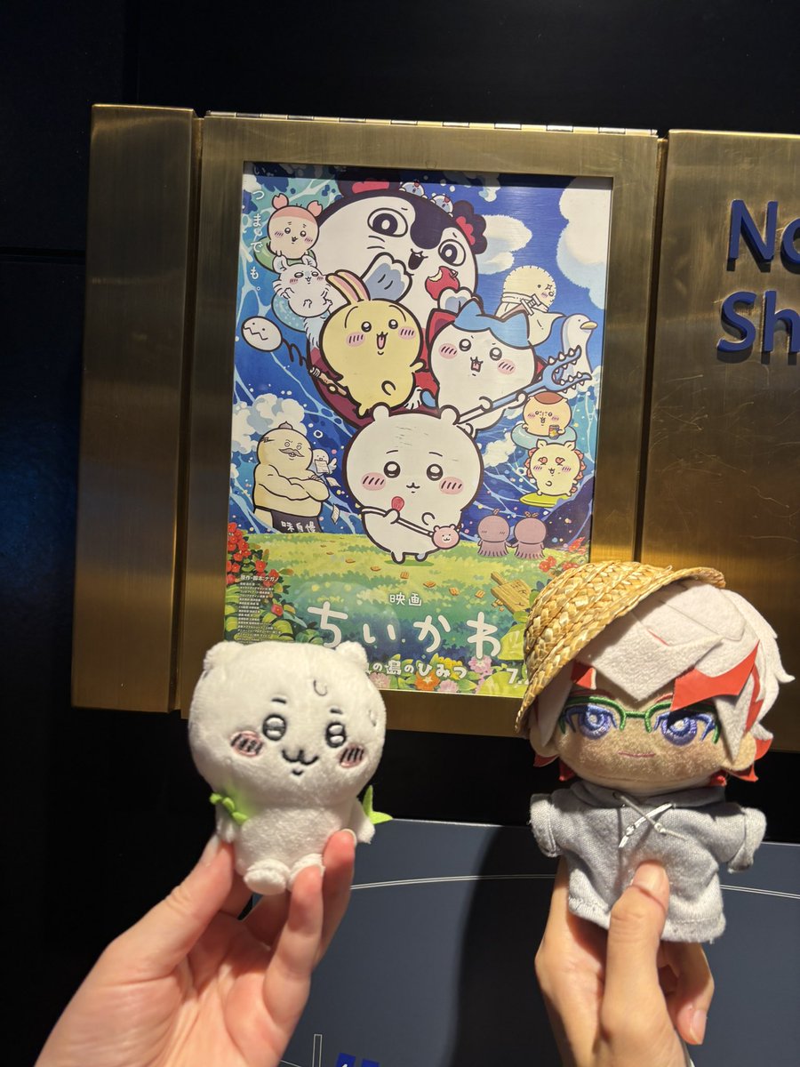 tomatten's tweet photo. ちいかわ観てきた〜！！
めっちゃよかった、、 https://t.co/7VfEEI0PbA