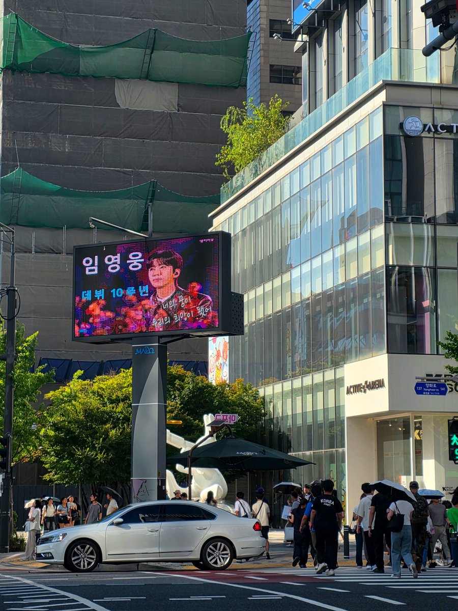 0616emperor's tweet photo. 나도 인증♕

오늘 언제 어디서든 영웅이 축하만 생각햇어 임영웅 데뷔 10주년을 또또 웅카해 

:) 영웅아 누나랑 앞으로 10년 더 보쟈 https://t.co/VeEGzpx9Yu